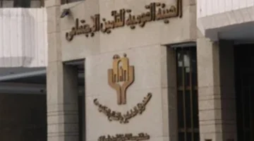 زيادة 2695 جنيهًا.. رفع الحد الأدنى للمعاشات في مصر مطلع عام 2026